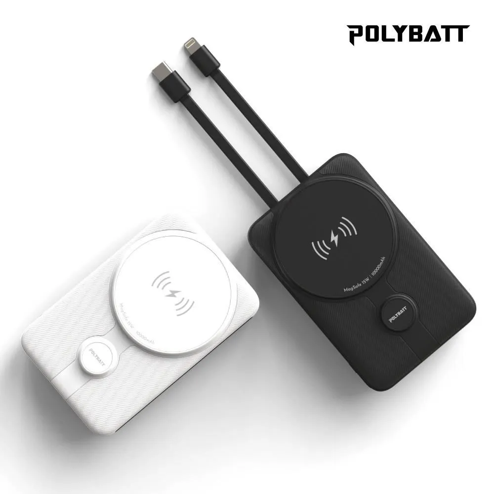 PolyBatt 10000mAh 磁吸帶線行動電源 2C (Type-C to Type-C) 黑色 歷史價格詳細信息