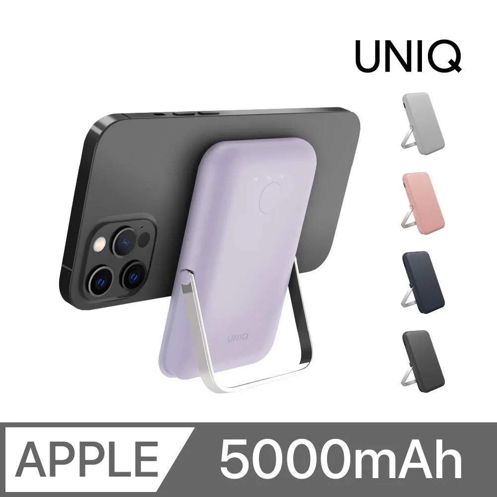 UNIQ 5000mAh 20W Hoveo支架款磁吸行動電源 支援磁吸充電 歷史價格詳細信息