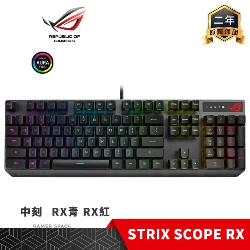 ROG STRIX SCOPE RX RGB 中刻 光軸 電競鍵盤 ABS鍵帽 歷史價格詳細信息