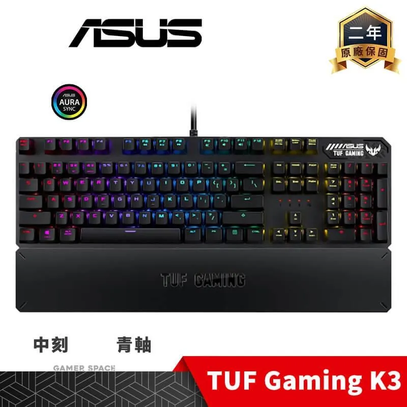ASUS 華碩 TUF GAMING K3 RGB 中刻 電競鍵盤 青軸 歷史價格詳細信息