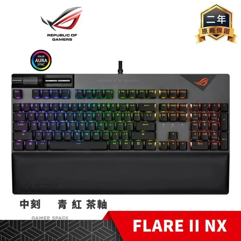 ROG Strix Flare II NX ABS 中文電競鍵盤青軸紅軸茶軸機械式鍵盤ASUS 華碩 現貨 廠商直送 歷史價格詳細信息