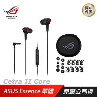 ROG Cetra II Core 入耳式耳機 液態矽膠 (LSR) 驅動單體/3.5 mm 歷史價格詳細信息