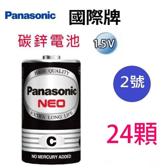 Panasonic 碳鋅電池2號4入[大買家] 歷史價格詳細信息