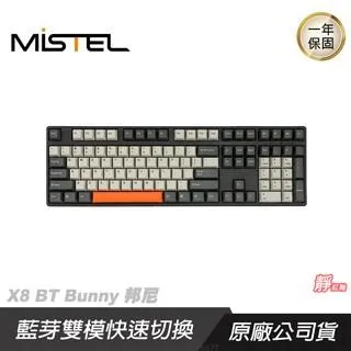 pbt兩色不透光104鍵正刻MX十字口機械鍵盤鍵帽不掉字不打油 歷史價格詳細信息