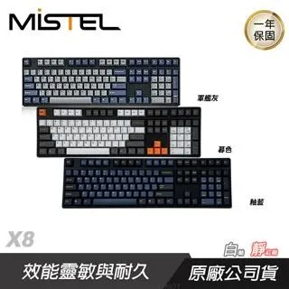 pbt兩色不透光104鍵正刻MX十字口機械鍵盤鍵帽不掉字不打油 歷史價格詳細信息