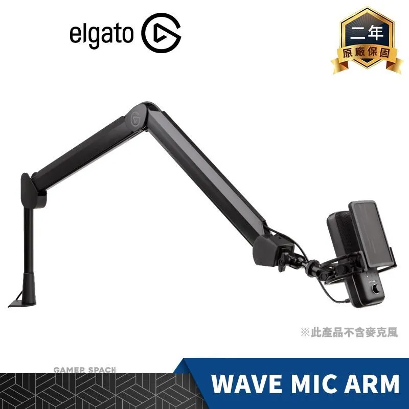 ELGATO WAVE XLR 麥克風增益器 歷史價格詳細信息