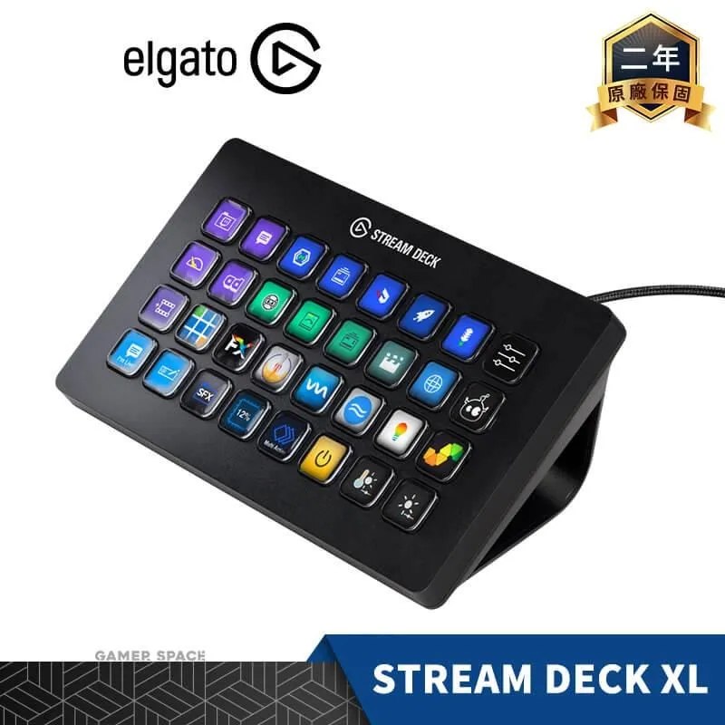 【ELGATO】Stream DeckXL 多功能控制器（32鍵） 歷史價格詳細信息
