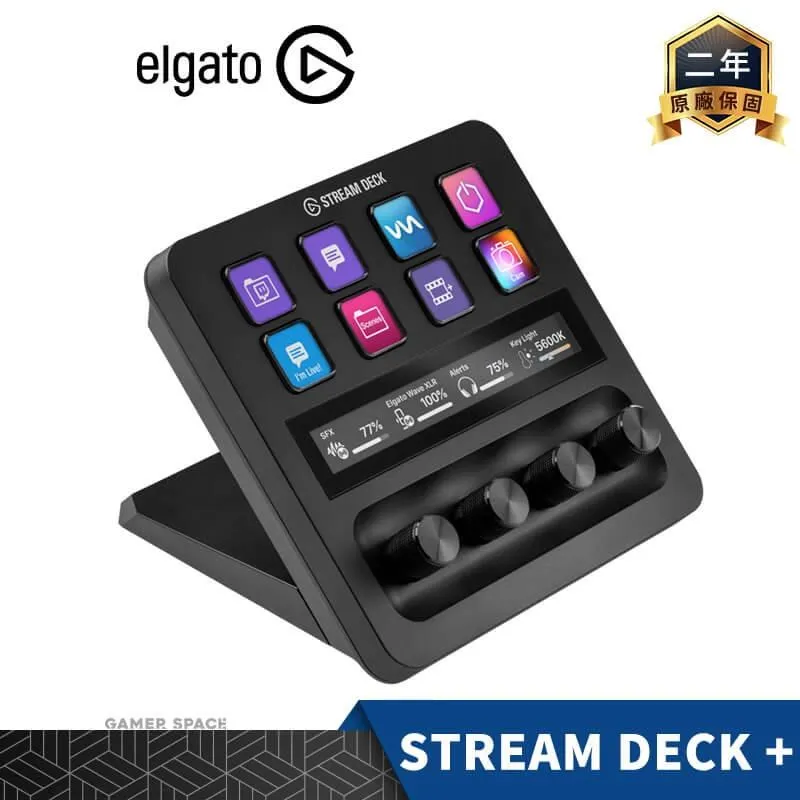 ELGATO CORSAIR STREAM DECK XL 主控台 直播控制器 歷史價格詳細信息