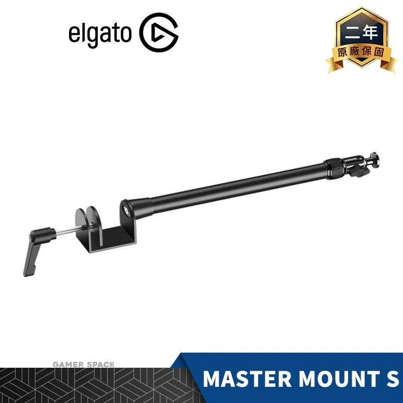 ELGATO Master Mount L 多功能支架 公司貨 歷史價格詳細信息
