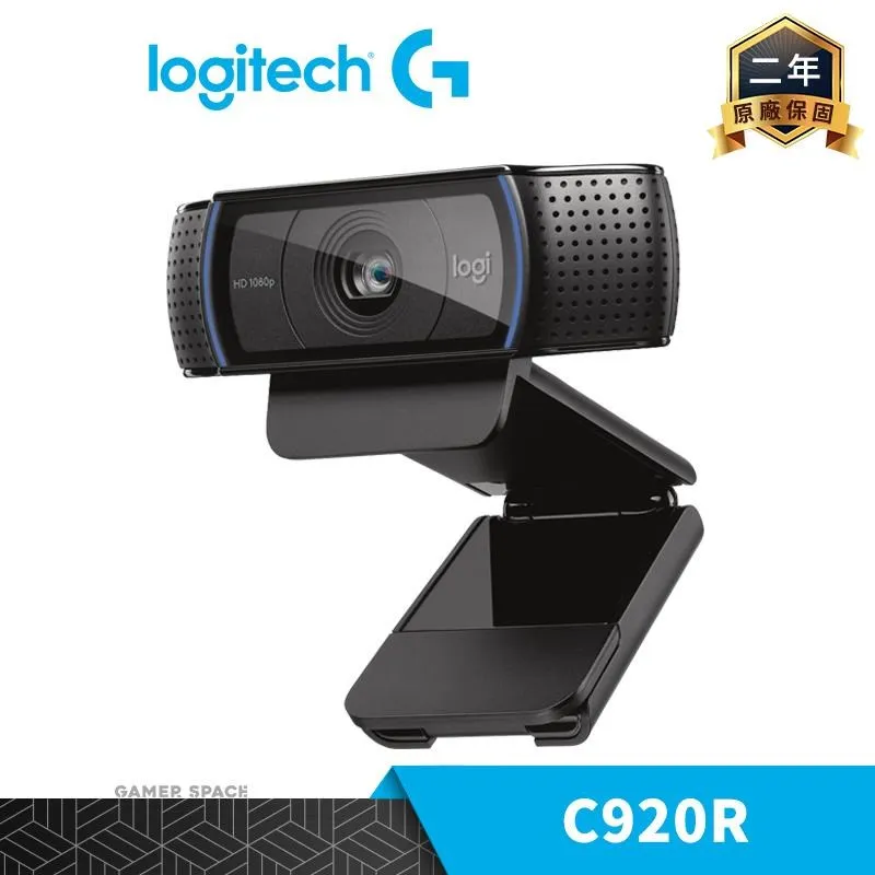 羅技Logitech C920R HD ProWebcam1080P卡爾蔡司鏡頭非舊款C920送腳架送166音效 歷史價格詳細信息
