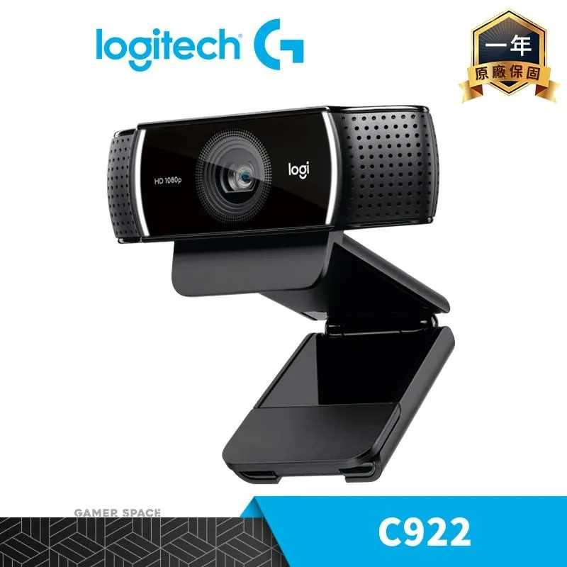 羅技HD Webcam C270 CCD攝影機 歷史價格詳細信息