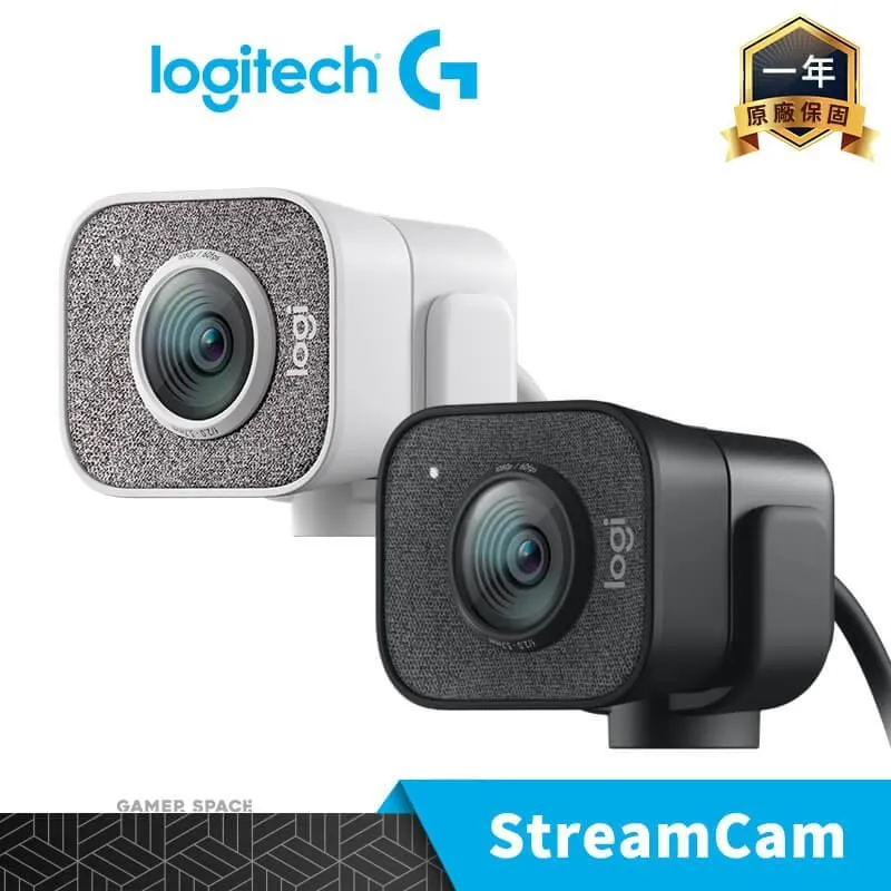 羅技 StreamCam直播攝影機 - 白 歷史價格詳細信息
