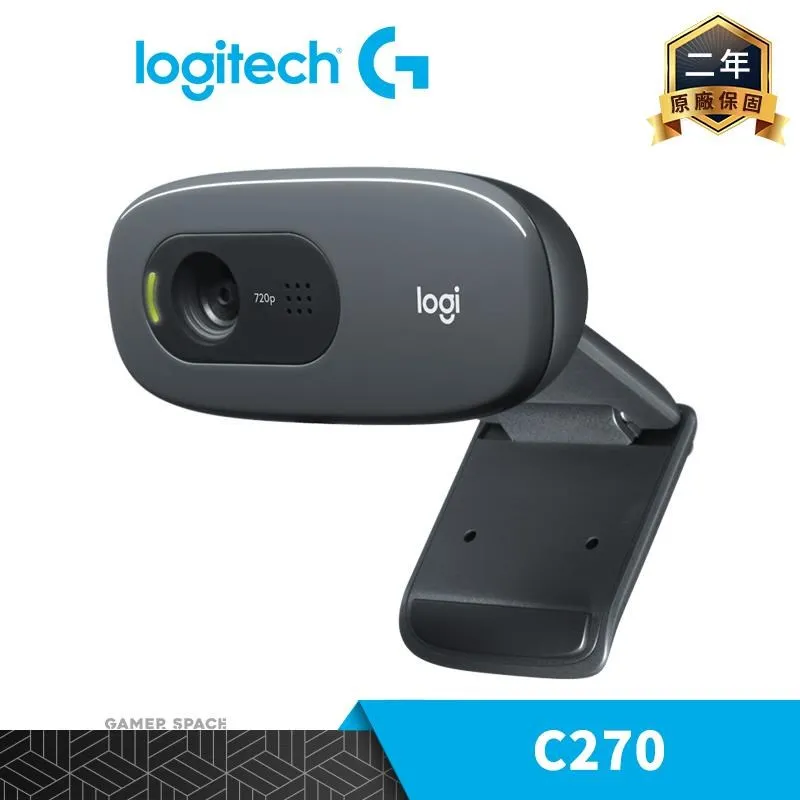 羅技HD Webcam C270 CCD攝影機 歷史價格詳細信息