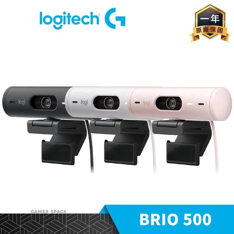 Logitech 羅技 BRIO 500 珍珠白網路攝影機 歷史價格詳細信息
