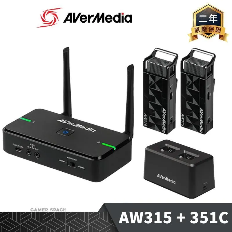 AVerMedia 圓剛 AW315 2.4GHz 無線 教學 單麥克風組/智慧配對/噪聲隔離 歷史價格詳細信息