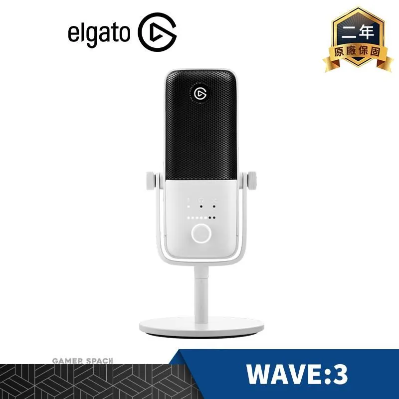 【ELGATO】WAVE:3 數位 電容式麥克風 廣播級麥克風 歷史價格詳細信息