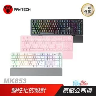 FANTECH 突擊戰甲CG72 RGB電競電腦主機機箱 歷史價格詳細信息