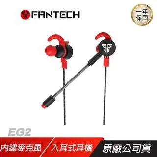 【FANTECH】貓耳造型頭戴式耳機通用配件(AC5001) 歷史價格詳細信息