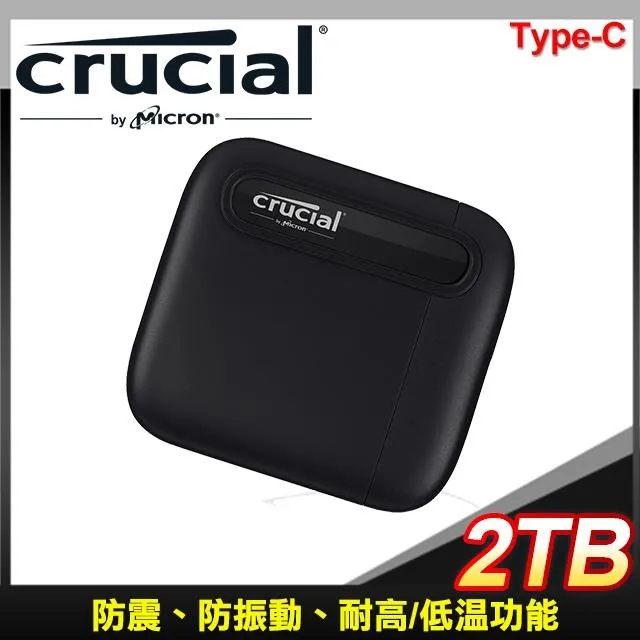 Micron 美光 Crucial X6 4TB SSD 固態硬碟 隨身/行動/外接硬碟 Type-C 歷史價格詳細信息
