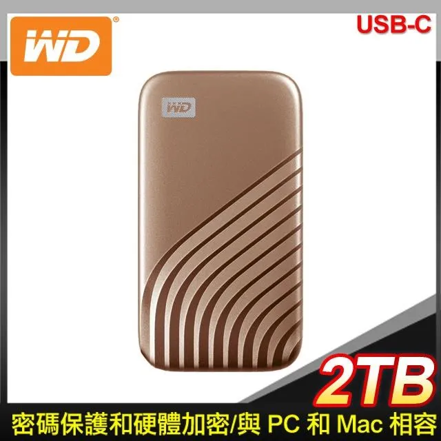 WD 威騰 My Passport USB 3.0 2TB 白色 2.5吋 行動硬碟 外接硬碟 歷史價格詳細信息