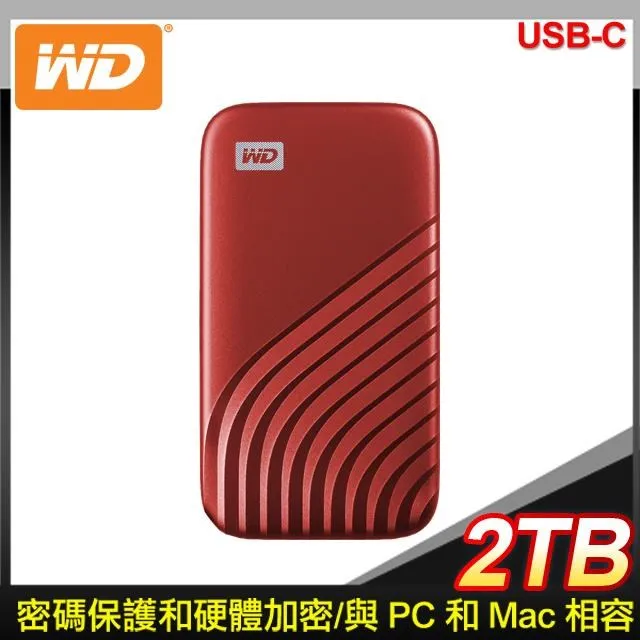 WD 威騰 My Passport USB 3.0 2TB 白色 2.5吋 行動硬碟 外接硬碟 歷史價格詳細信息