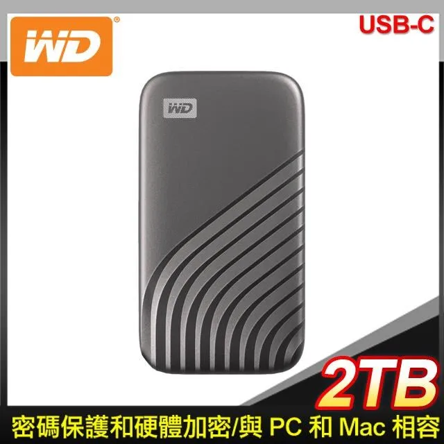 WD 威騰 My Passport USB 3.0 2TB 白色 2.5吋 行動硬碟 外接硬碟 歷史價格詳細信息
