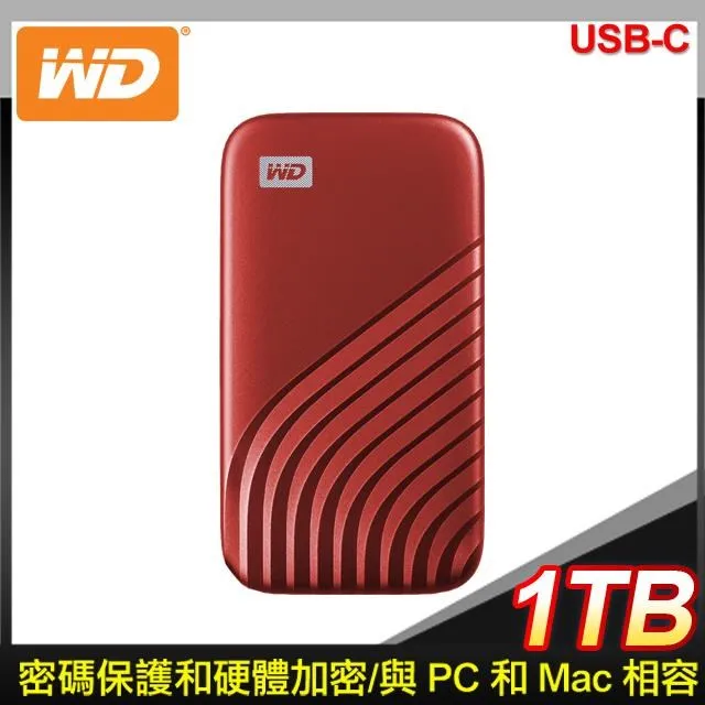 WD 威騰 My Passport USB 3.0 2TB 白色 2.5吋 行動硬碟 外接硬碟 歷史價格詳細信息