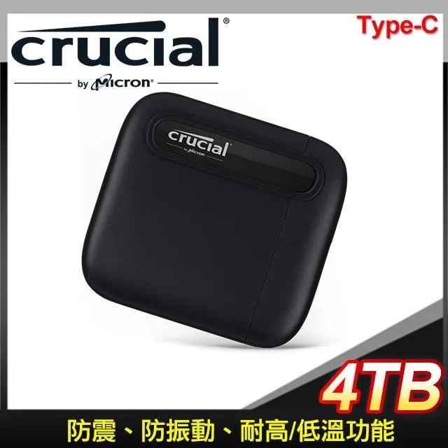 Micron 美光 Crucial X6 4TB SSD 固態硬碟 隨身/行動/外接硬碟 Type-C 歷史價格詳細信息