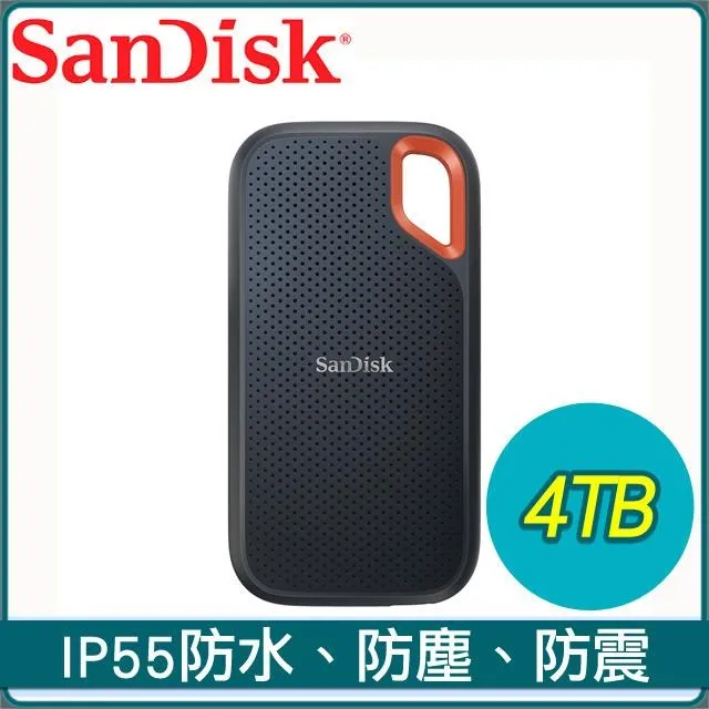 SanDisk Extreme 行動固態硬碟 500GB (E61)-HC705 歷史價格詳細信息