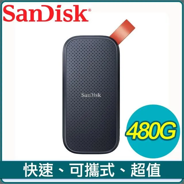 SanDisk Extreme 行動固態硬碟 500GB (E61)-HC705 歷史價格詳細信息