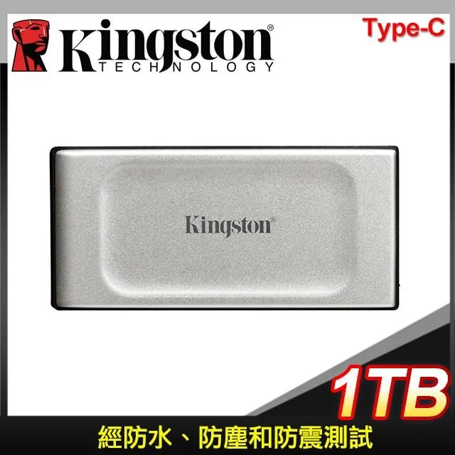 Kingston 金士頓 XS1000 1TB 外接式 行動固態硬碟(星曜紅) SXS1000R/1000G 歷史價格詳細信息
