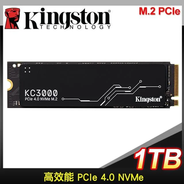 【金士頓Kingston】KC3000 1TB/2TB (PCIE) 4.0 NVme M.2固態硬碟 {買就送隨身碟} 歷史價格詳細信息