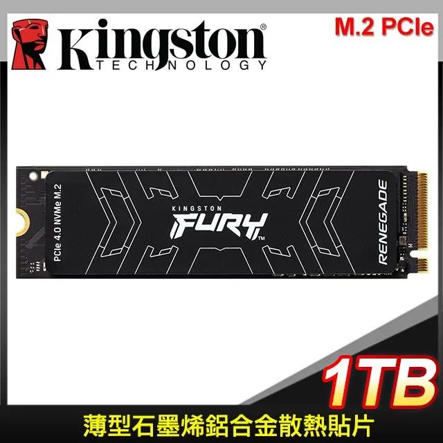 Kingston 金士頓 FURY Renegade M.2 2280 PCIe 4.0 SSD 內接硬碟 /紐頓e世界 歷史價格詳細信息