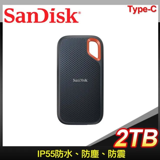 【SanDisk】E61 Extreme Portable SSD 1TB 行動固態硬碟 歷史價格詳細信息