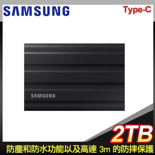 Samsung 三星 T7 移動固態硬碟 外接SSD 500GB 靛青藍 現貨 廠商直送 歷史價格詳細信息