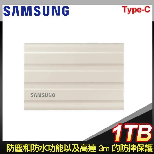 Samsung 三星 T7 移動固態硬碟 外接SSD 500GB 靛青藍 現貨 廠商直送 歷史價格詳細信息