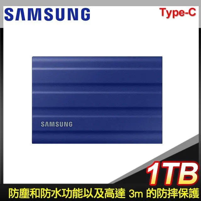 Samsung 三星 T7 移動固態硬碟 外接SSD 500GB 靛青藍 現貨 廠商直送 歷史價格詳細信息