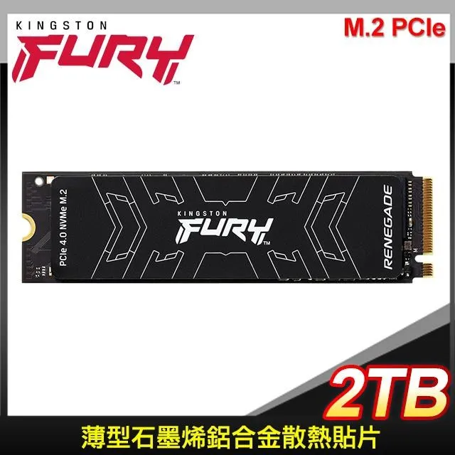 Kingston FURY Renegade 2TB M.2 PCIE 4.0 SSD (搭散熱器) 固態硬碟 歷史價格詳細信息