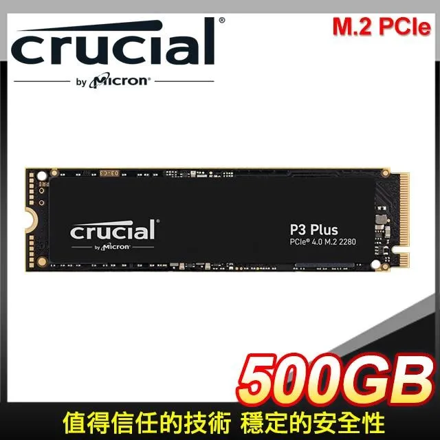 Micron 美光 Crucial P3 PLUS 4TB M.2 PCIe 2280 SSD 固態硬碟 /紐頓e世界 歷史價格詳細信息
