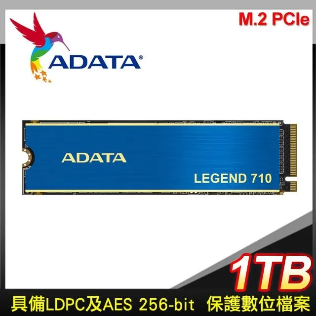 ADATA 威剛 LEGEND 710 M.2 PCIe3.0x4 SSD 固態硬碟 含散熱片 /紐頓e世界 歷史價格詳細信息