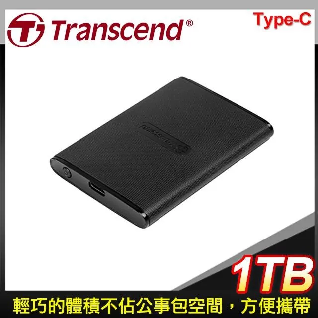 【Transcend 創見】ESD260C 1TB USB3.1/Type C 雙介面行動固態硬碟-晶燦銀(TS1TESD260C) 歷史價格詳細信息