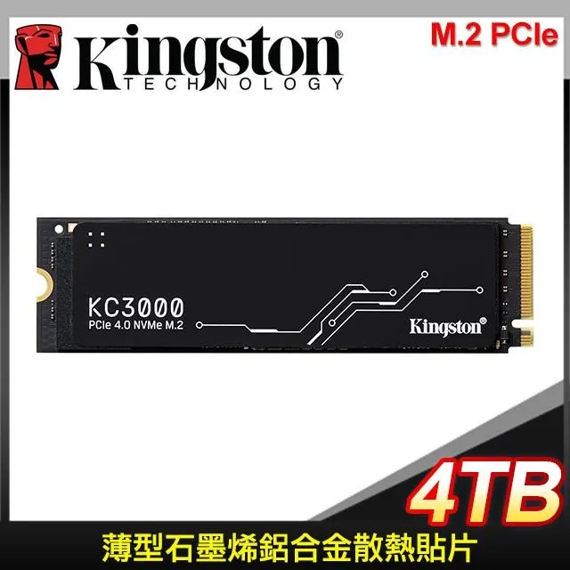 金士頓 4TB KC3000 PCIe 4.0 NVMe M.2 SSD 固態硬碟 (KT-SKC3000D-4TB) 歷史價格詳細信息