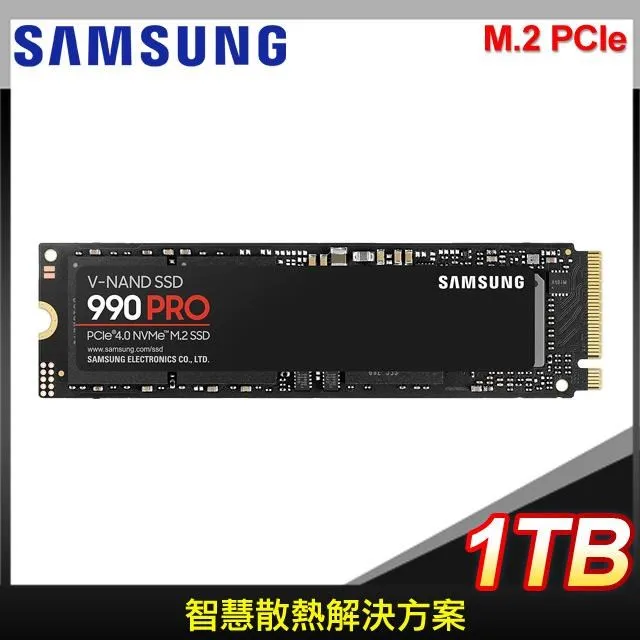 SAMSUNG 三星 990 PRO 1TB NVMe M.2 2280 PCIe 固態硬碟 (MZ-V9P1T0BW) 歷史價格詳細信息