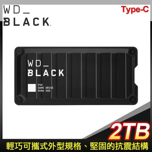 WD威騰【黑標-電競級】2TB 64M/7200轉/雙處理器/3.5吋硬碟HDD/光華商場(WD2003FZEX) 歷史價格詳細信息