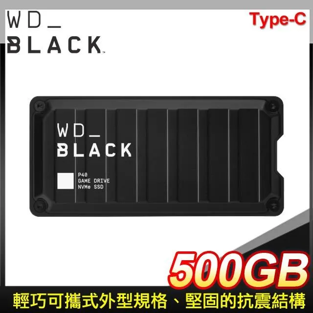 WD威騰【黑標-電競級】2TB 64M/7200轉/雙處理器/3.5吋硬碟HDD/光華商場(WD2003FZEX) 歷史價格詳細信息