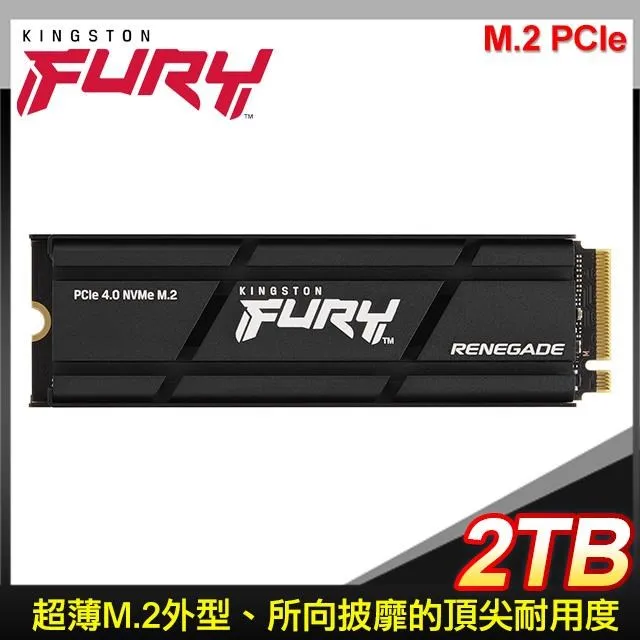 Kingston FURY Renegade 2TB M.2 PCIE 4.0 SSD (搭散熱器) 固態硬碟 歷史價格詳細信息