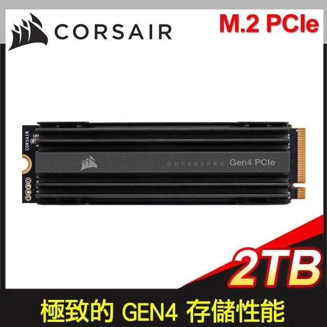CORSAIR 海盜船 MP600 PRO 2TB PCIe Gen4x4 M.2 SSD 歷史價格詳細信息