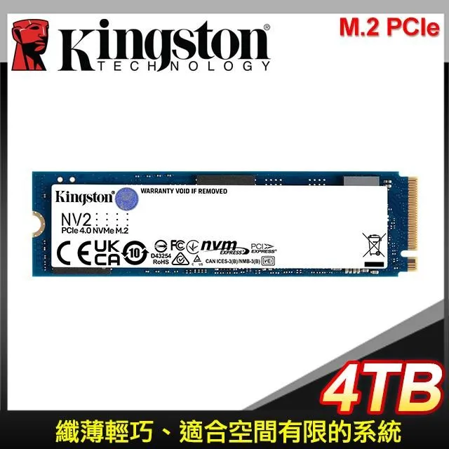 Kingston 金士頓 4TB NV3 M.2 2280 Nvme PCIE 4 SSD SNV3S/4000G 歷史價格詳細信息