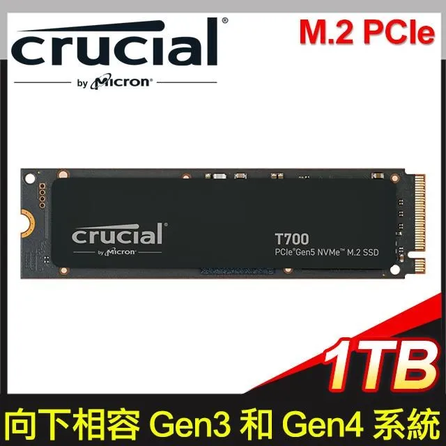 Micron 美光 Crucial T700 4TB PCIe Gen5 NVMe M.2 SSD《附高品質散熱片》 歷史價格詳細信息