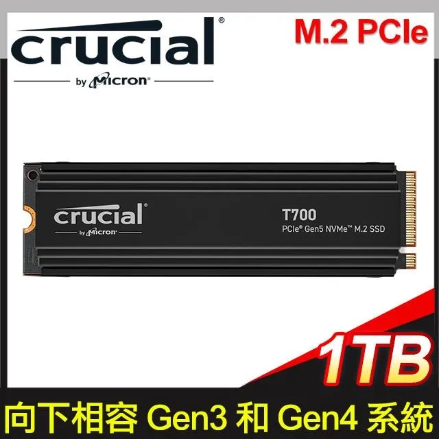 Micron 美光 Crucial T700 4TB PCIe Gen5 NVMe M.2 SSD《附高品質散熱片》 歷史價格詳細信息